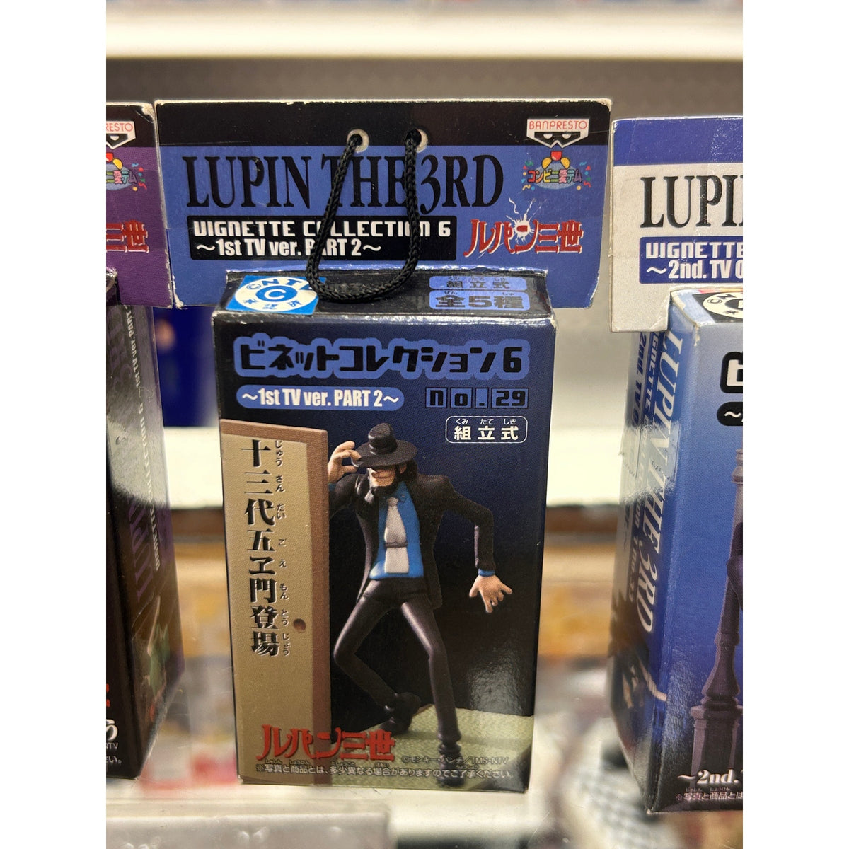 Lot of 7 Lupin the 3rd Vignette Collection Boxed Mini Diorama Figures