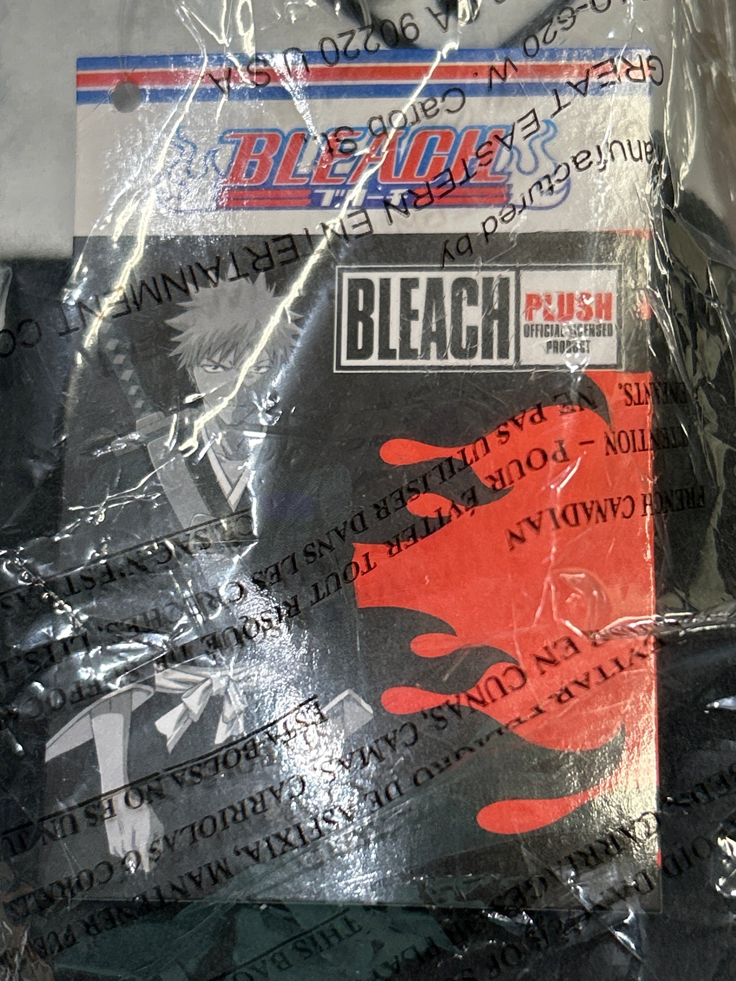 Bleach Byakuya Kuchiki Anime Plush