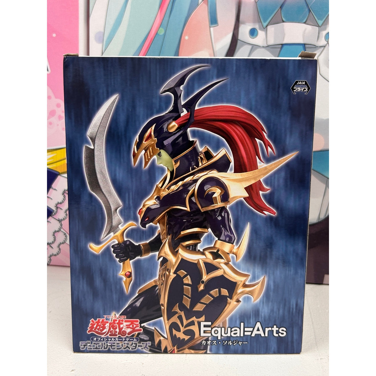 Yu-Gi-Oh! Black Luster Soldier Equal=Arts Figure – KONAMI