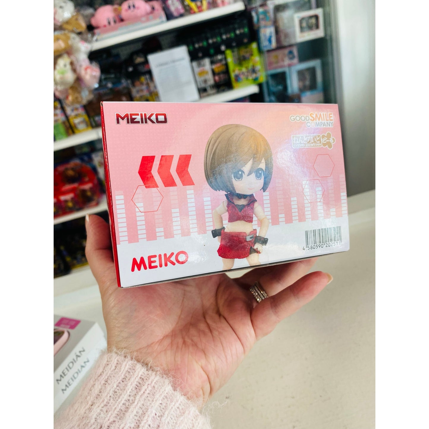 Good Smile Company Nendoroid Doll MEIKO