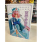 Touhou Project SSS Figure Yuyuko Saigyouji Gsme Prize