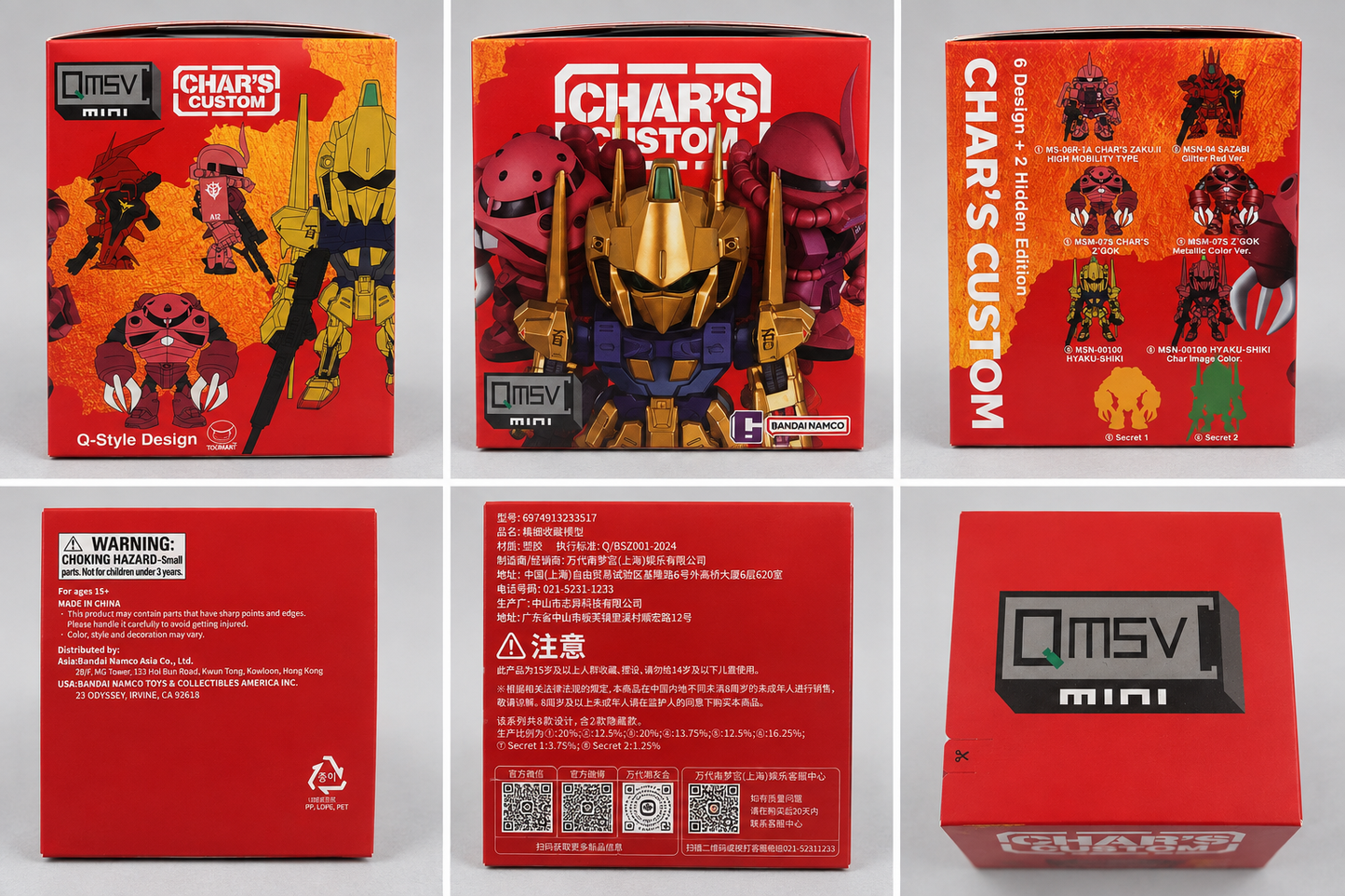 QMSV Mini Char’s Custom Gundam Blind Box Collectible