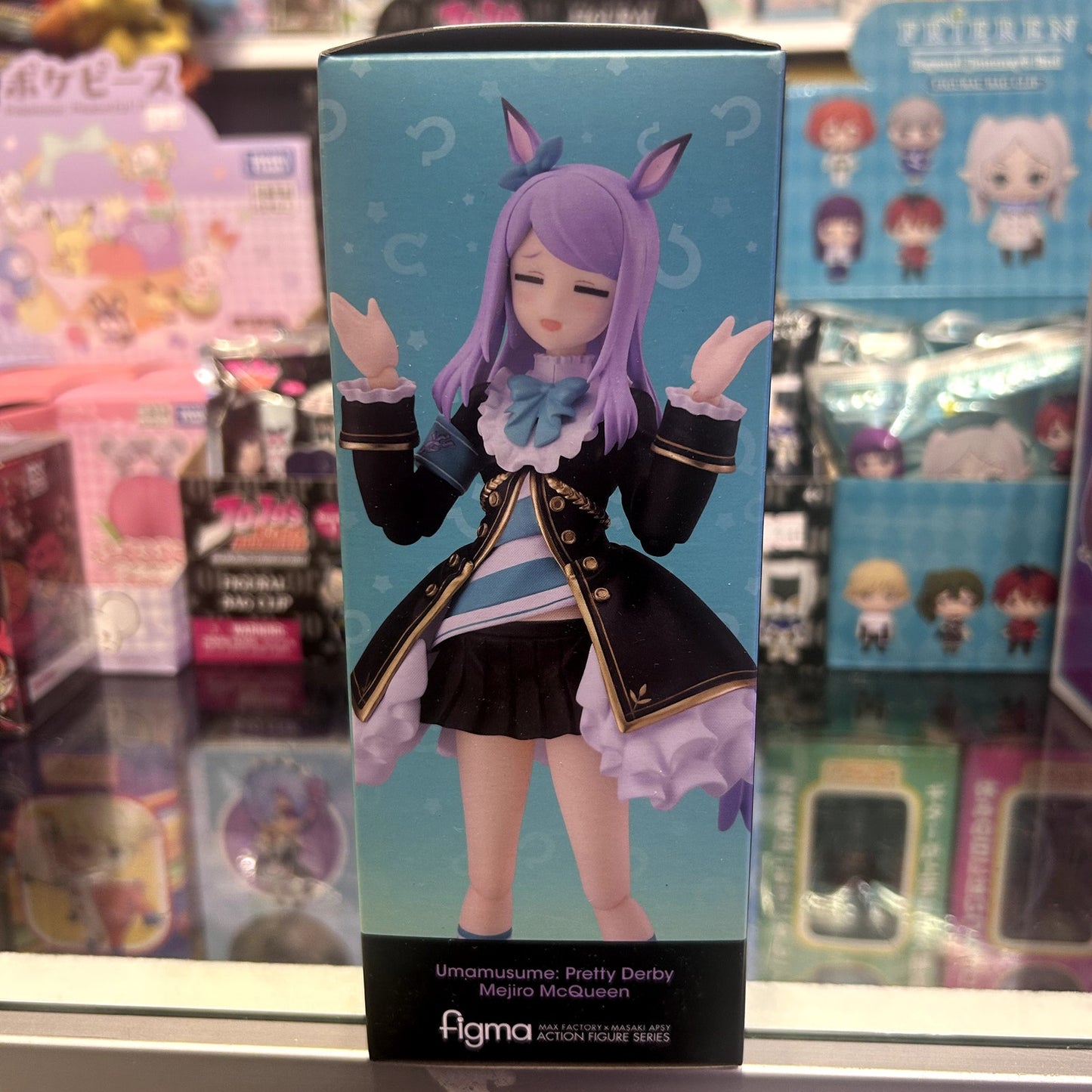 Umamusume Pretty Derby Figma