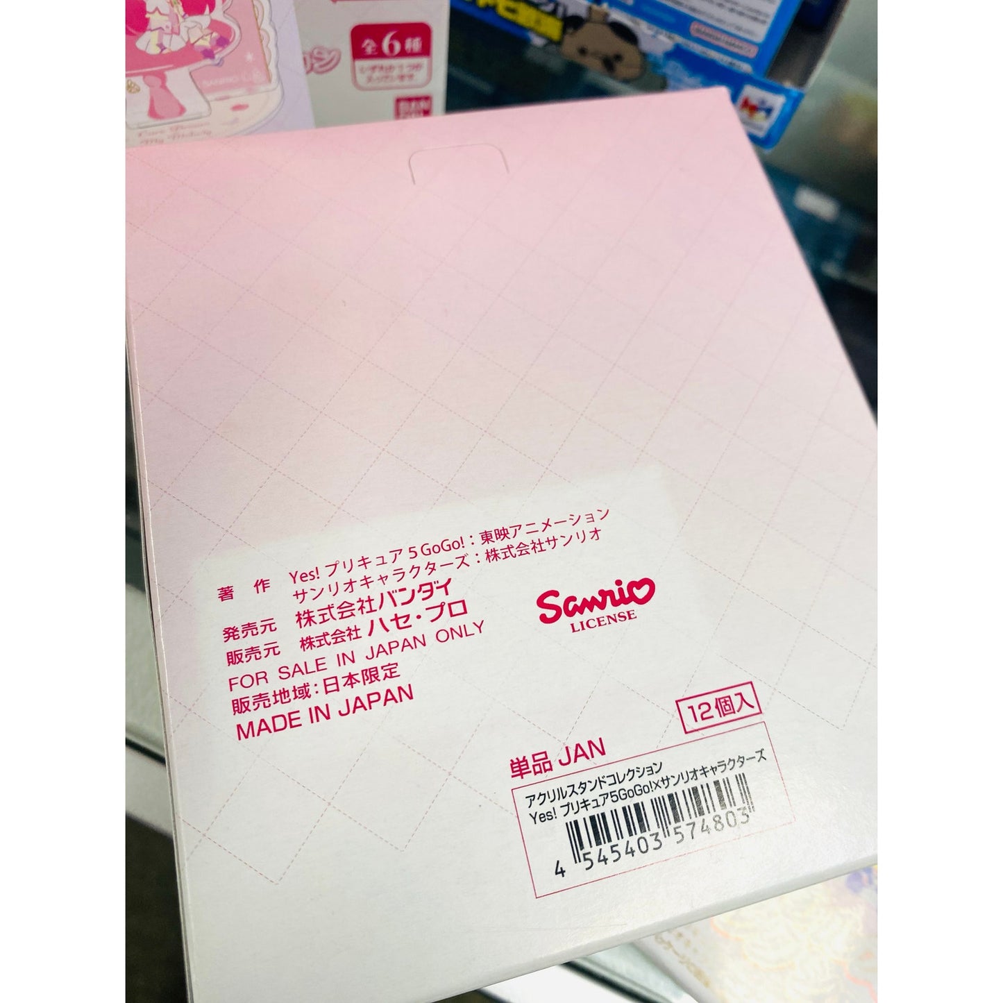 Yes! PreCure 5GoGo x Sanrio Characters Acrylic Stand Collection