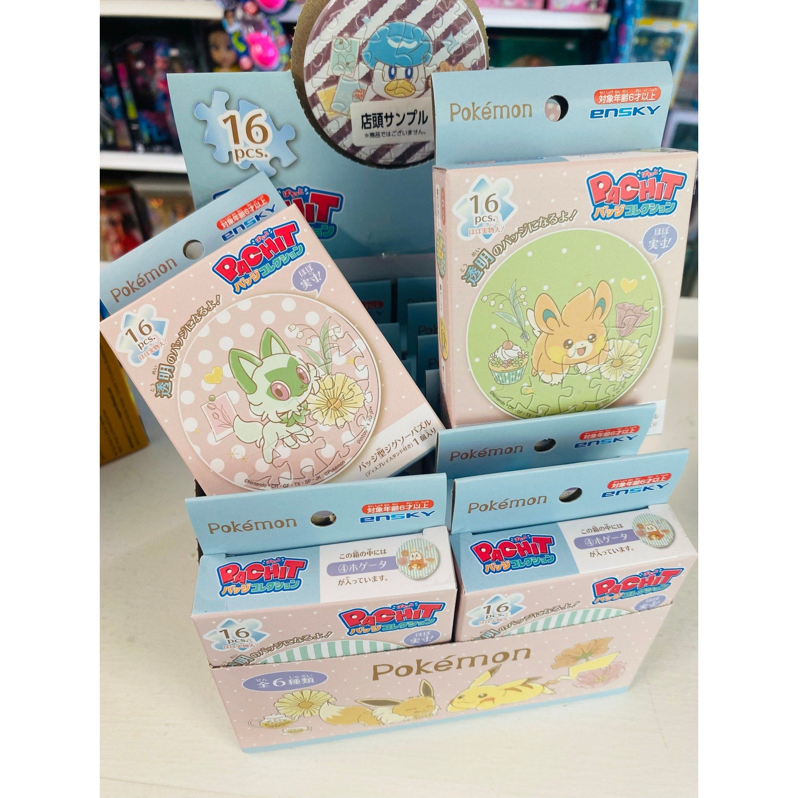 Pokemon PACHIT Flower Cafe Badge Pin Collection