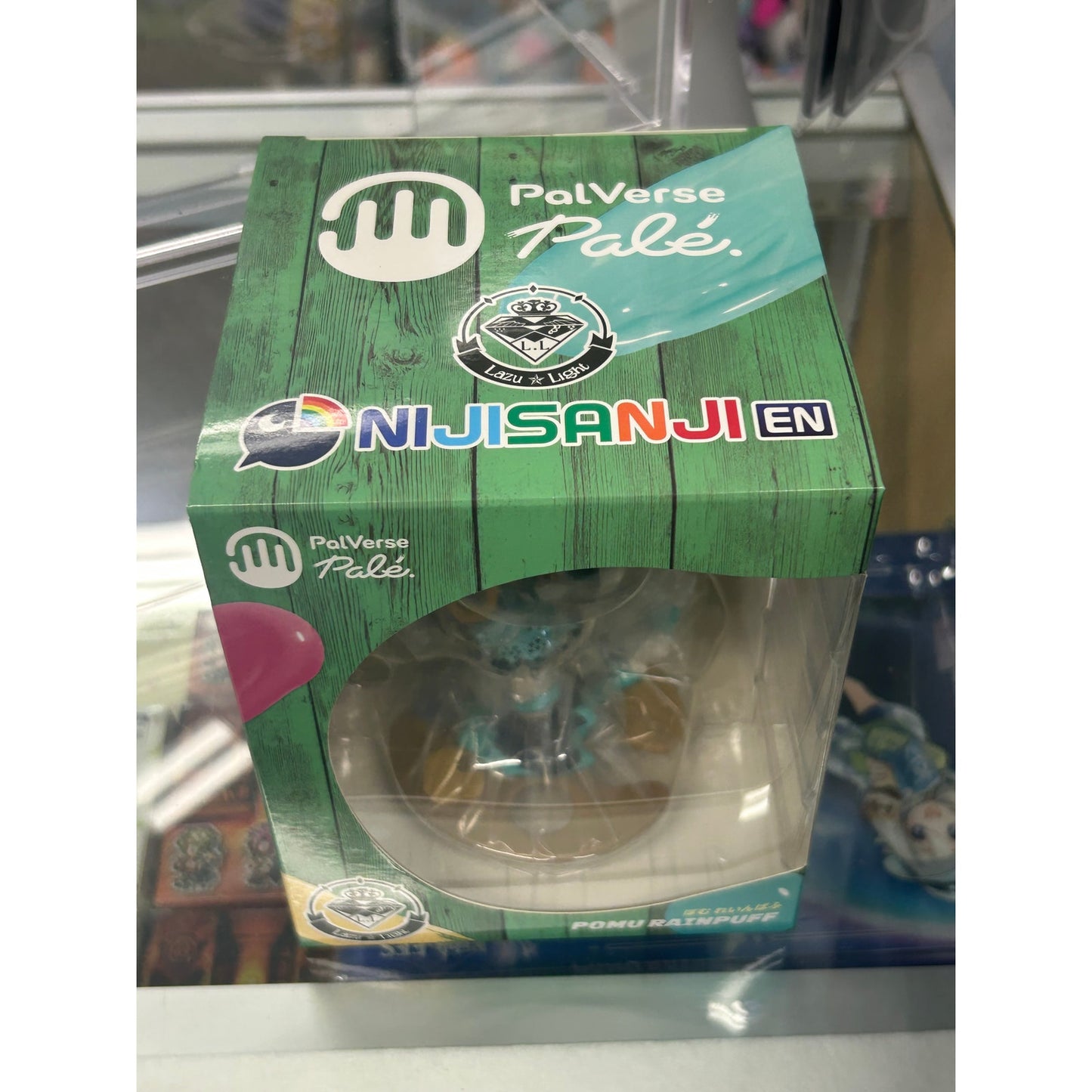 PalVerse Pale. NIJISANJI EN Pomu Rainpuff Complete Figure