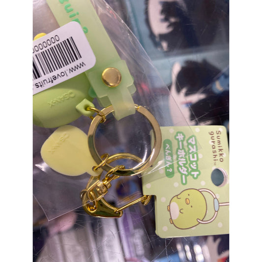 Sumikko Gurashi Mascot Keychain Penguin?
