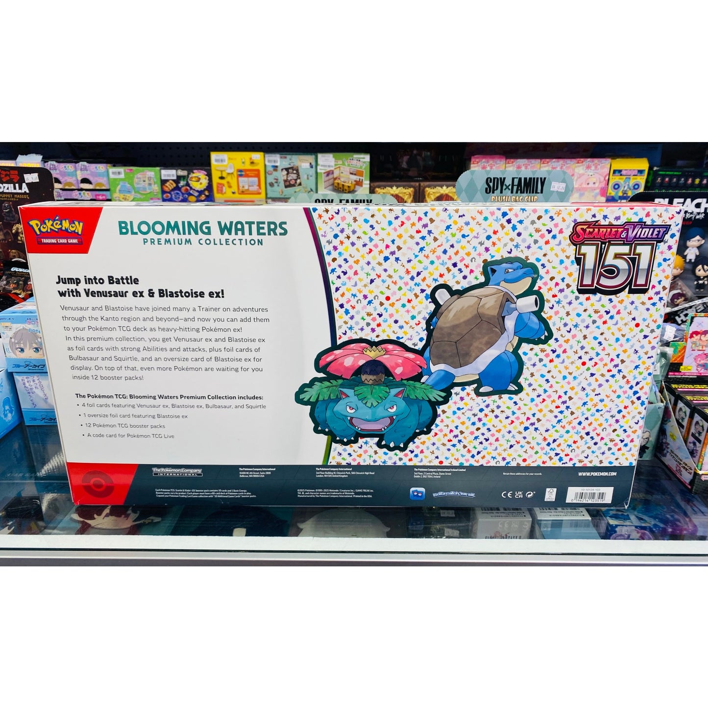 Pokemon Scarlet & Violet 151 Blooming Waters Box Set