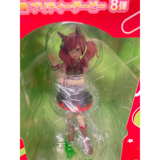 Ichiban Kuji Umamusume Pretty Derby Vol 8 A Prize Nice Nature Figure