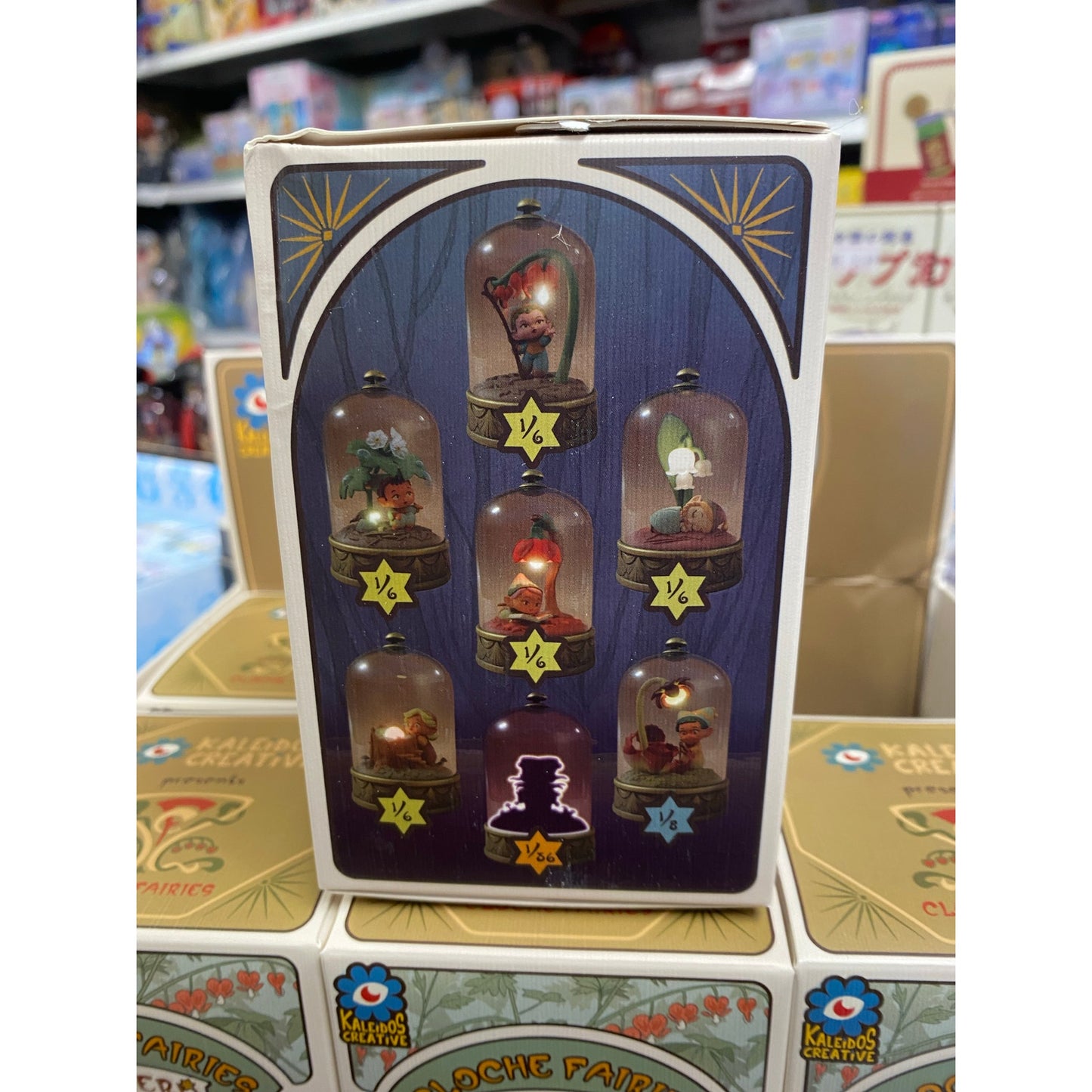 Cloche Fairies Series 1 Blind Box Light-Up Figures