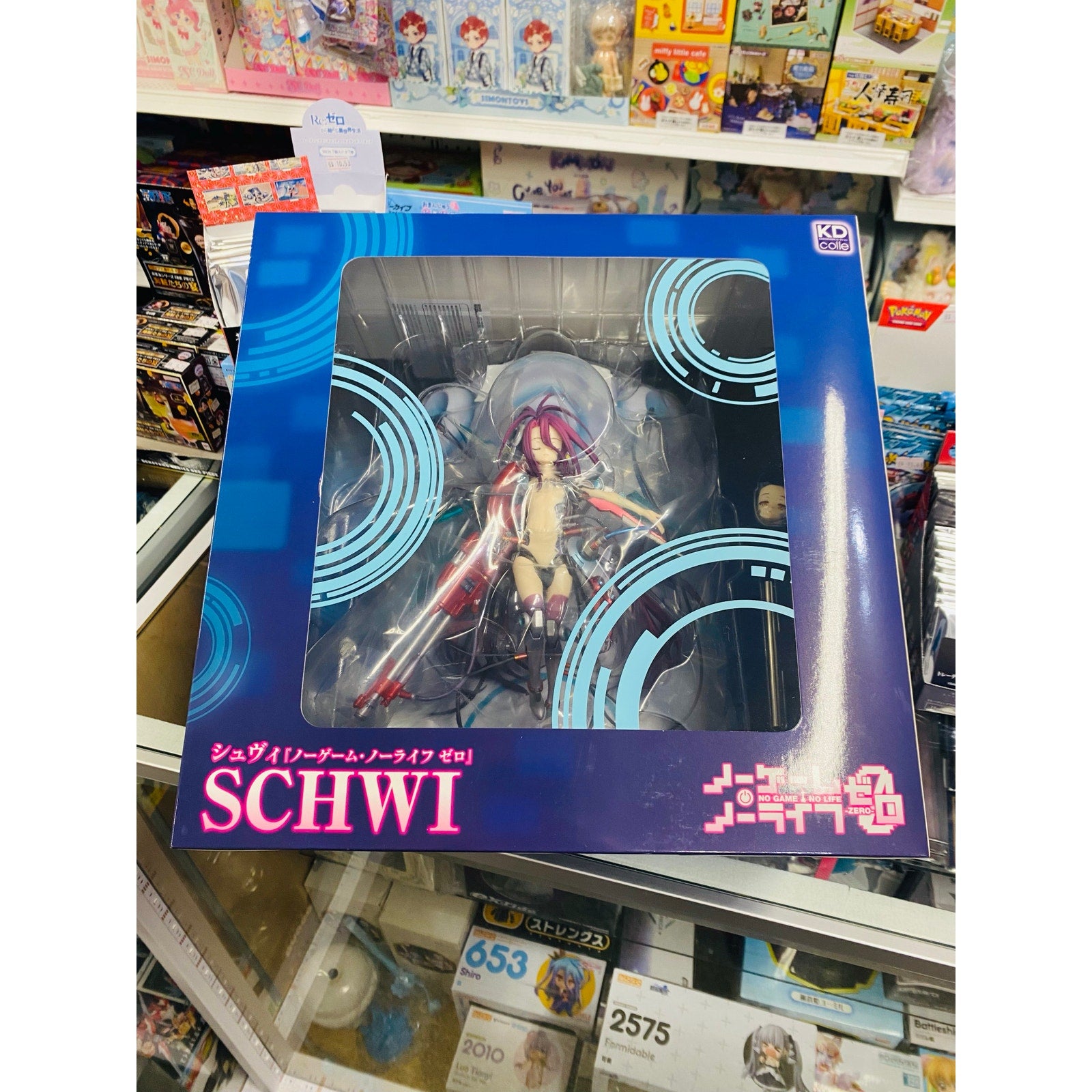 KDColle NO GAME NO LIFE ZERO Schwi Dola Figure
