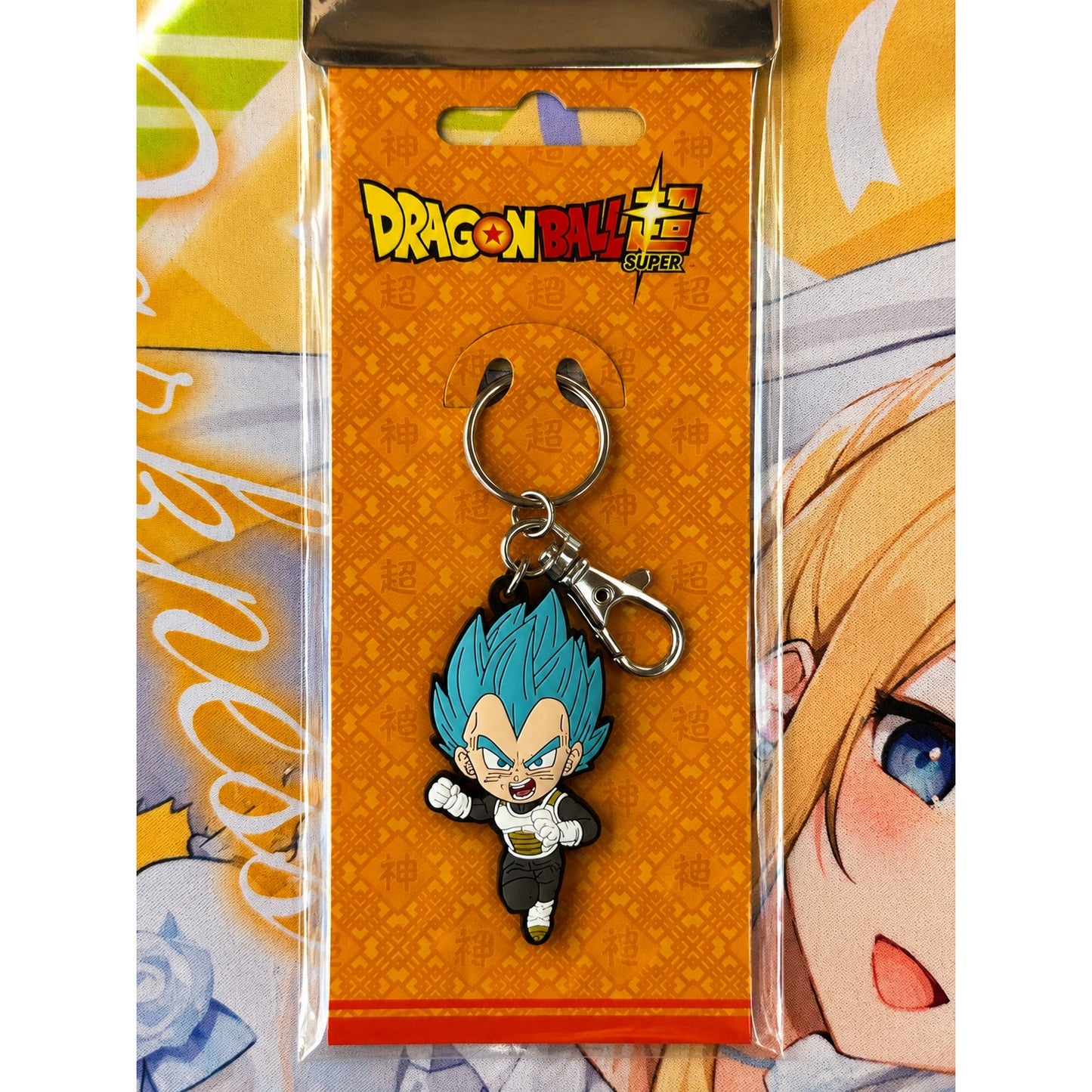 Dragon Ball Super Super Saiyan Blue Vegeta Keychain
