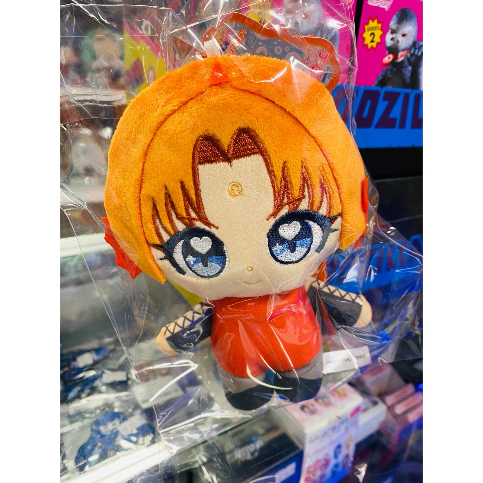 Pichi Pichi Pitch Plush Plus Pouch Sheshe