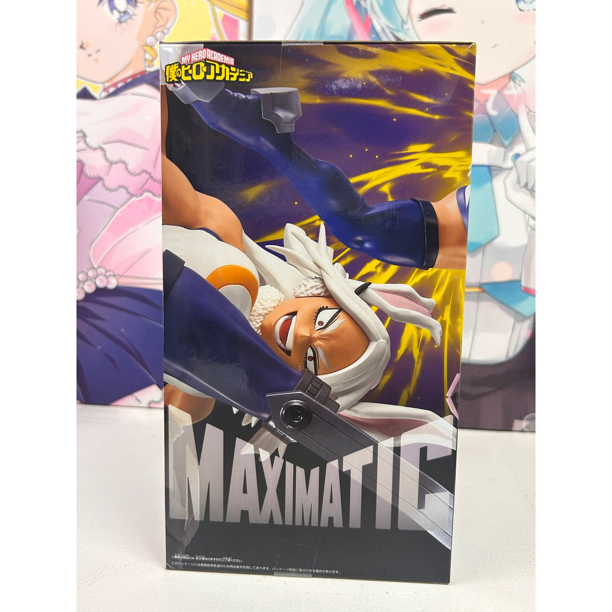 My Hero Academia Mirko MAXIMATIC Figure – Banpresto