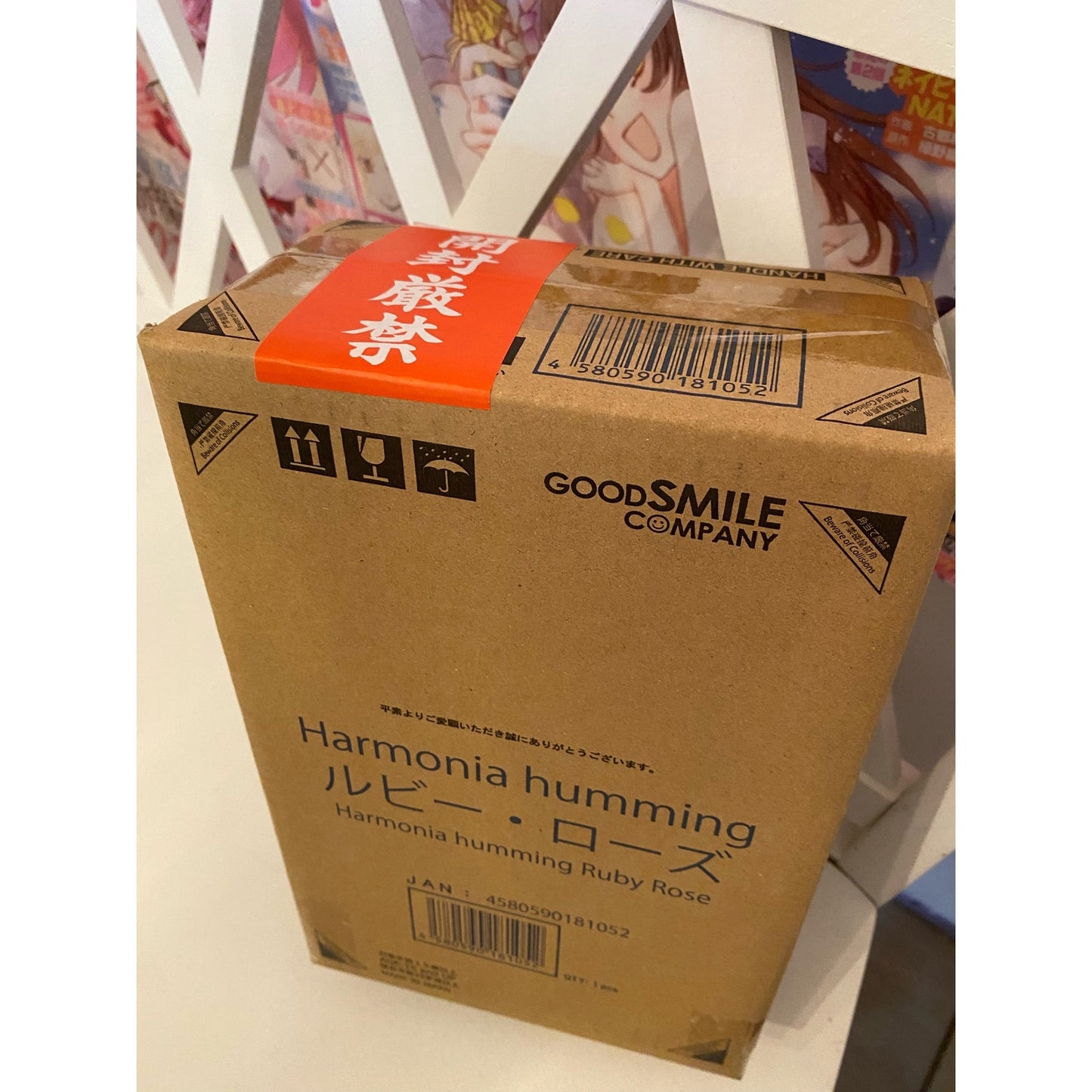 Good Smile Company GSC Ruby Rose Harmonia Humming Ice Queendom Complete Doll