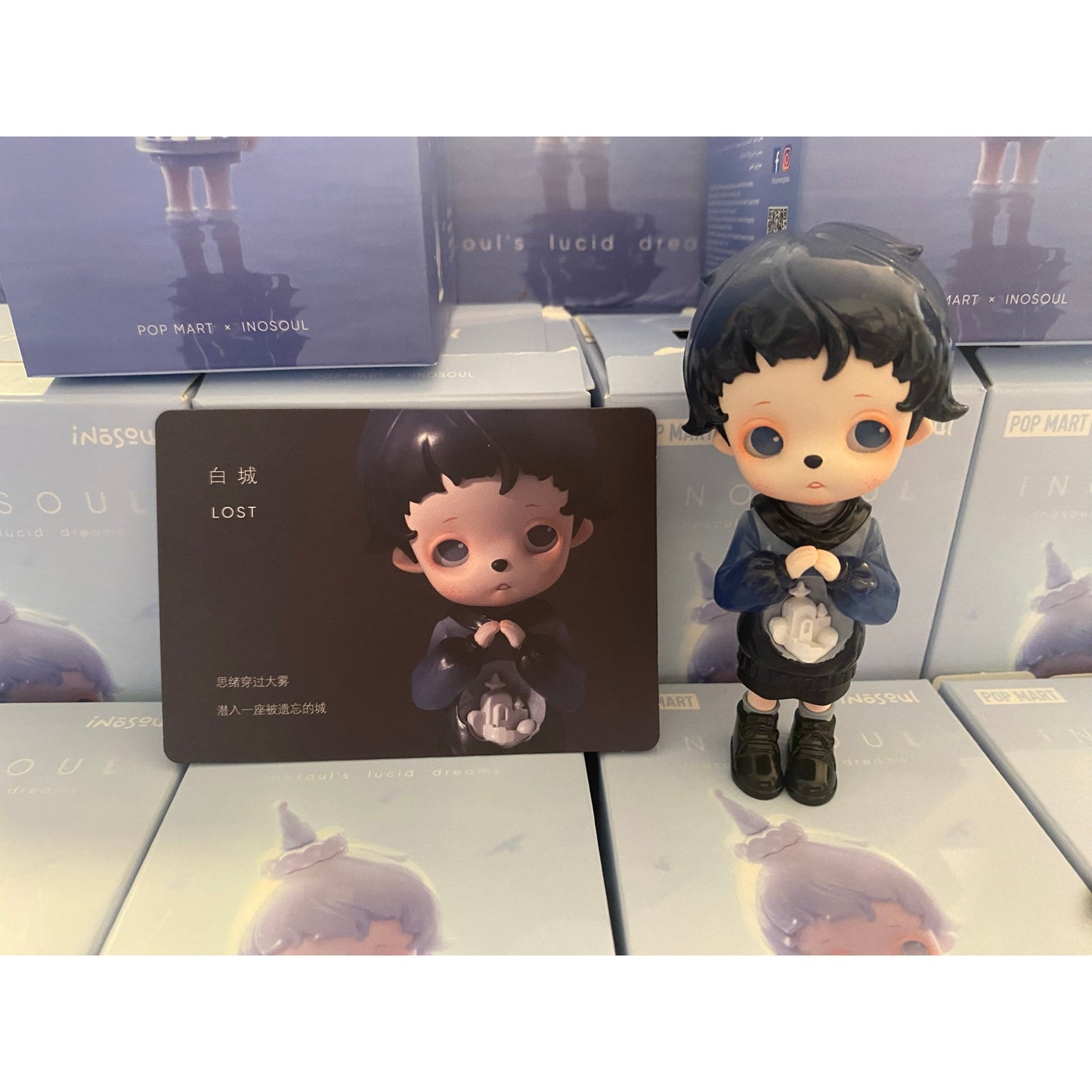 Pop Mart x Inosoul Lucid Dreams Series Blind Box “Lost”