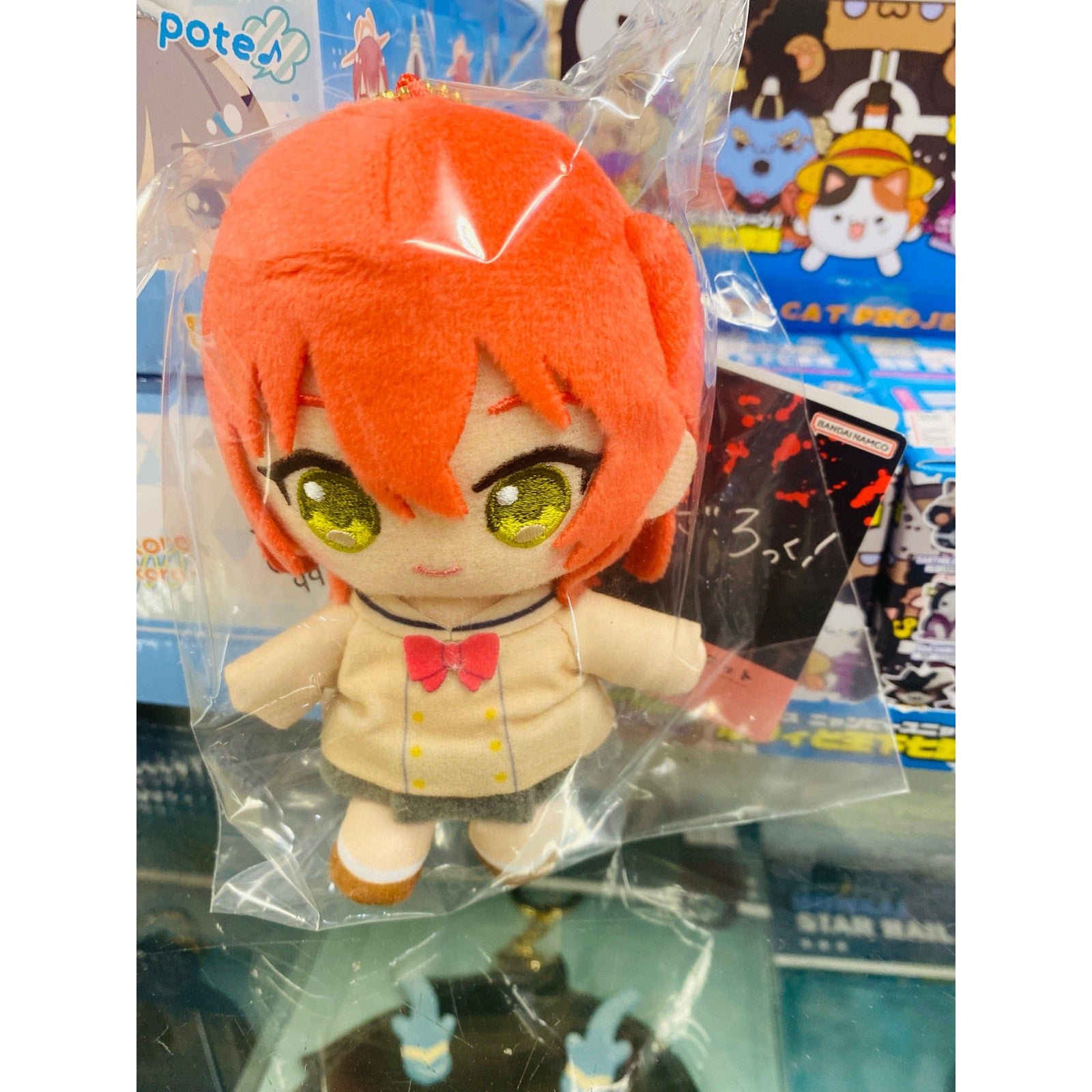 BOCCHI THE ROCK! Ikuyo Kita Chibi Sitting Plush Mascot
