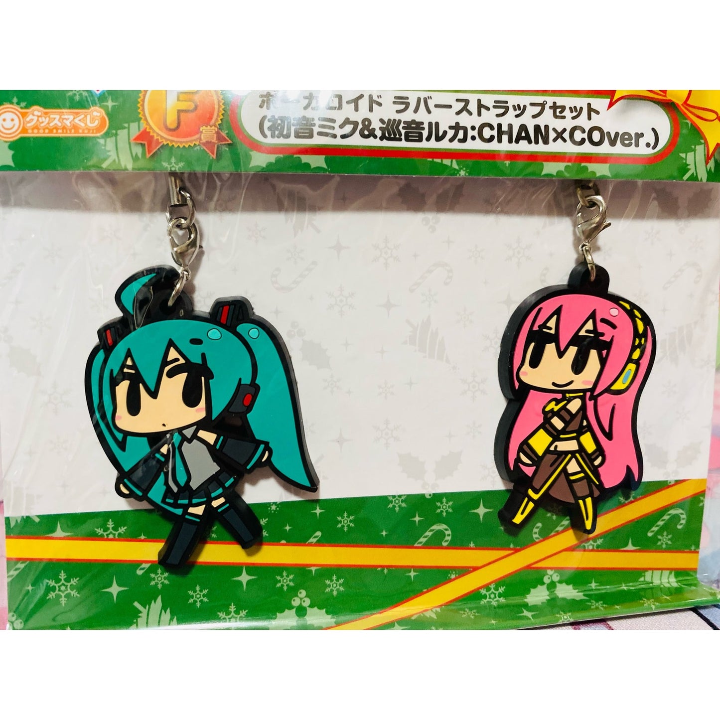 Good Smile Company Hatsune &amp; Megurine gummi nøgleringe