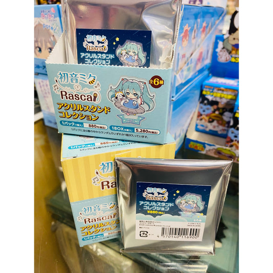 Hatsune Miku x Rascal 2024 Acrylic Stand Collection