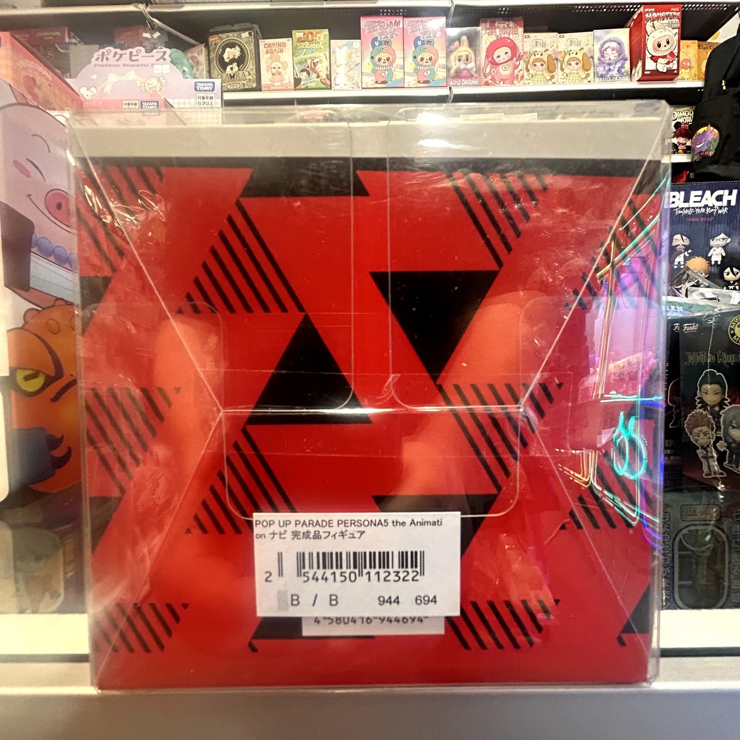 POP UP PARADE PERSONA 5 Figure