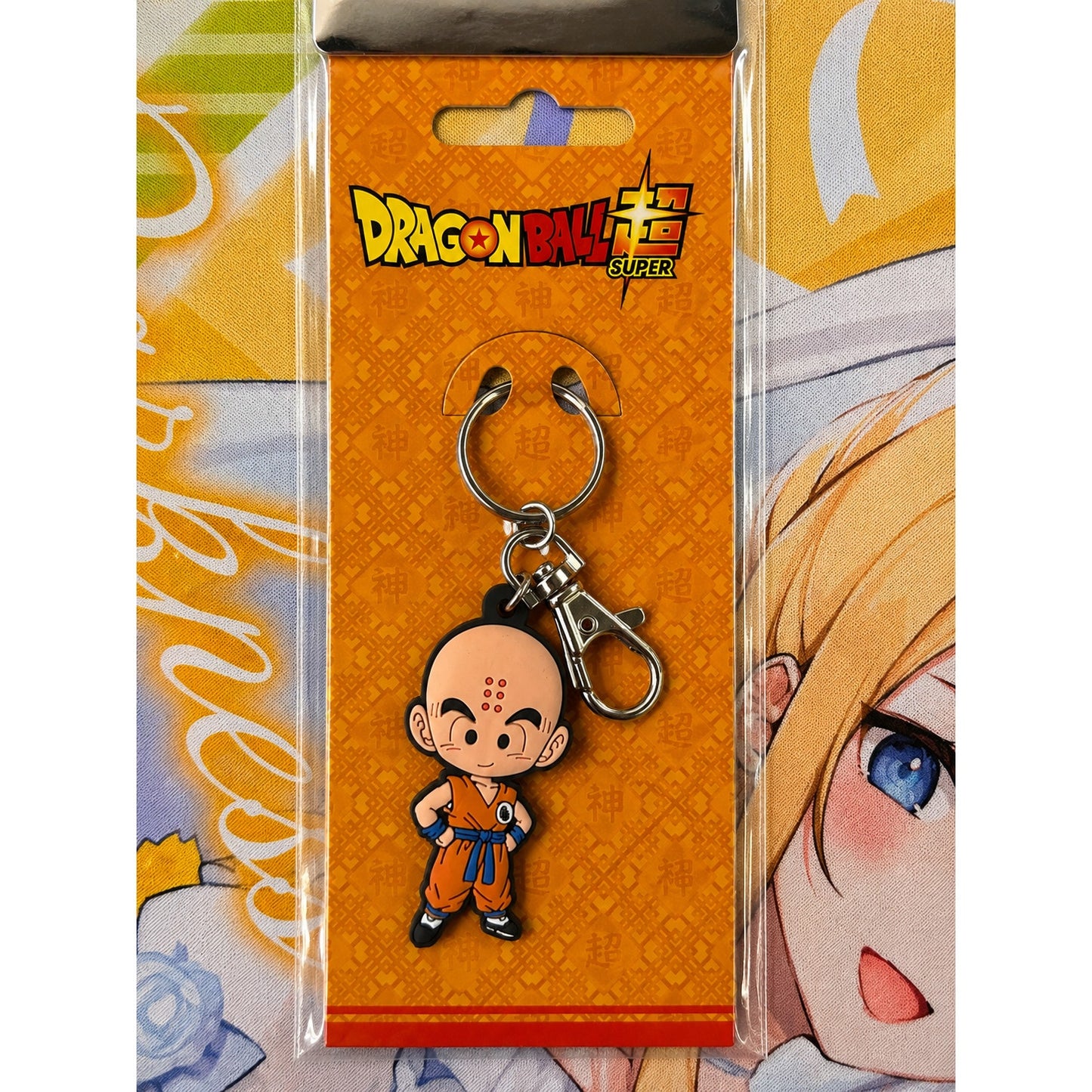 Dragon Ball Super Krillin PVC Keychain