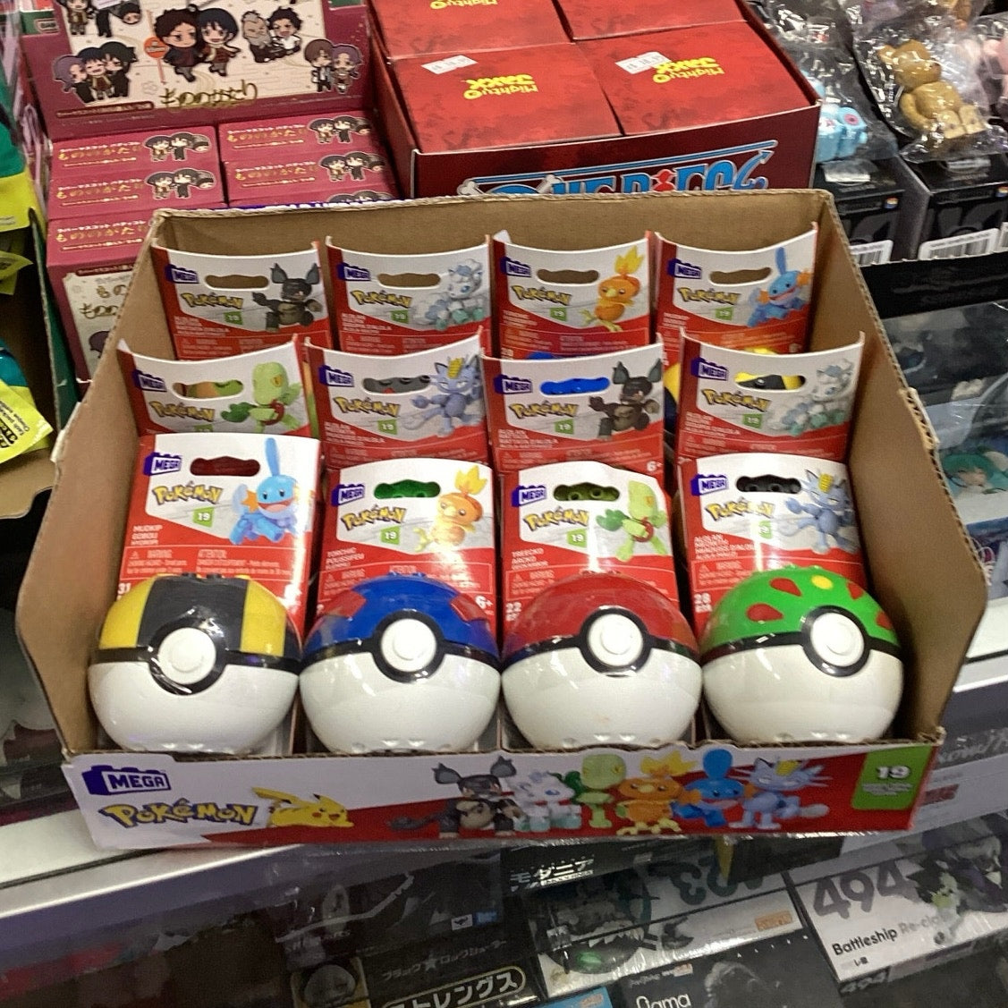 Mega Construx Pokémon Poke Ball Series 19