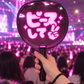 Peanuts Club Japanese LED Oshi Fan Light 10 Color DIY Uchiwa