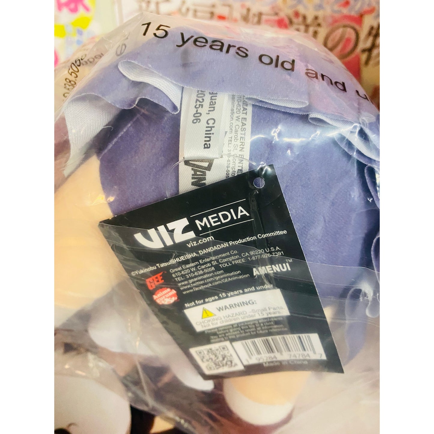 Dandadan Aira Jumbo Sitting Plush and