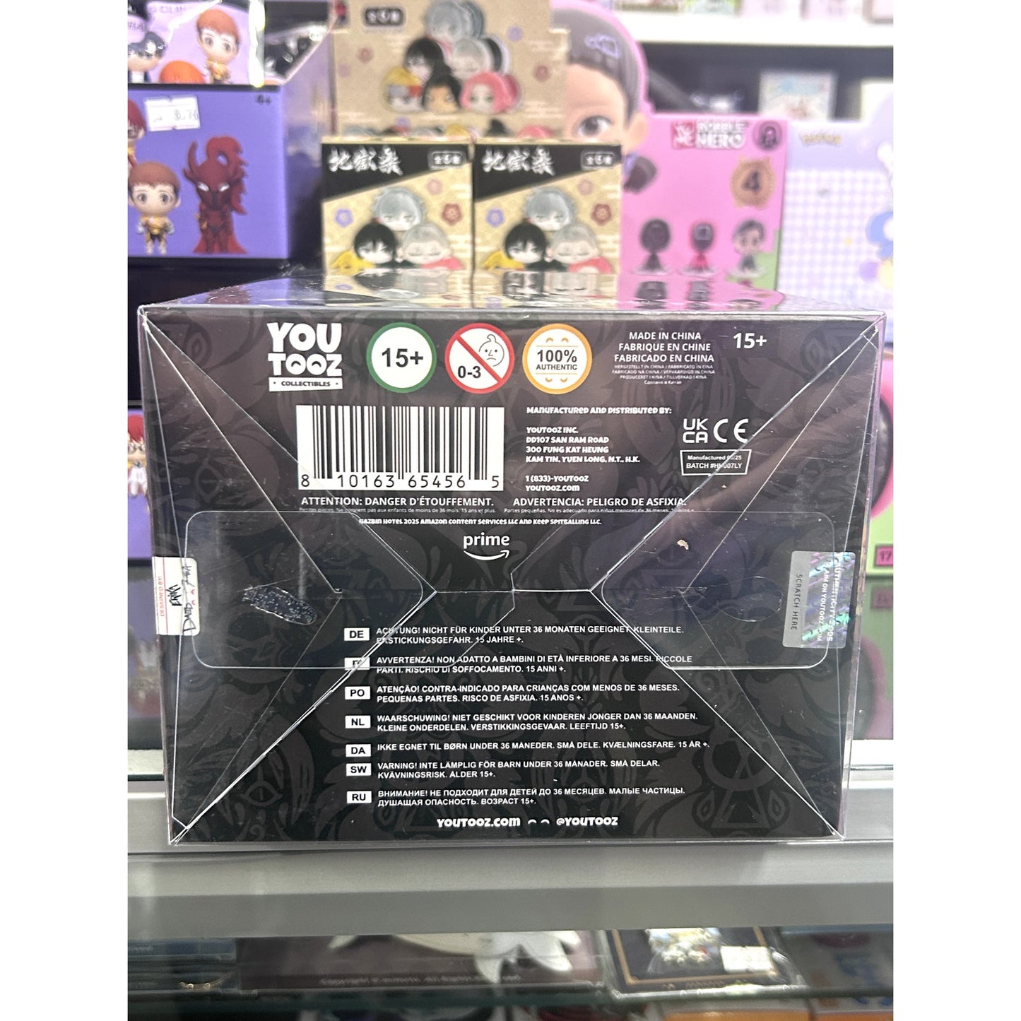 Hazbin Hotel Vinyl Figure