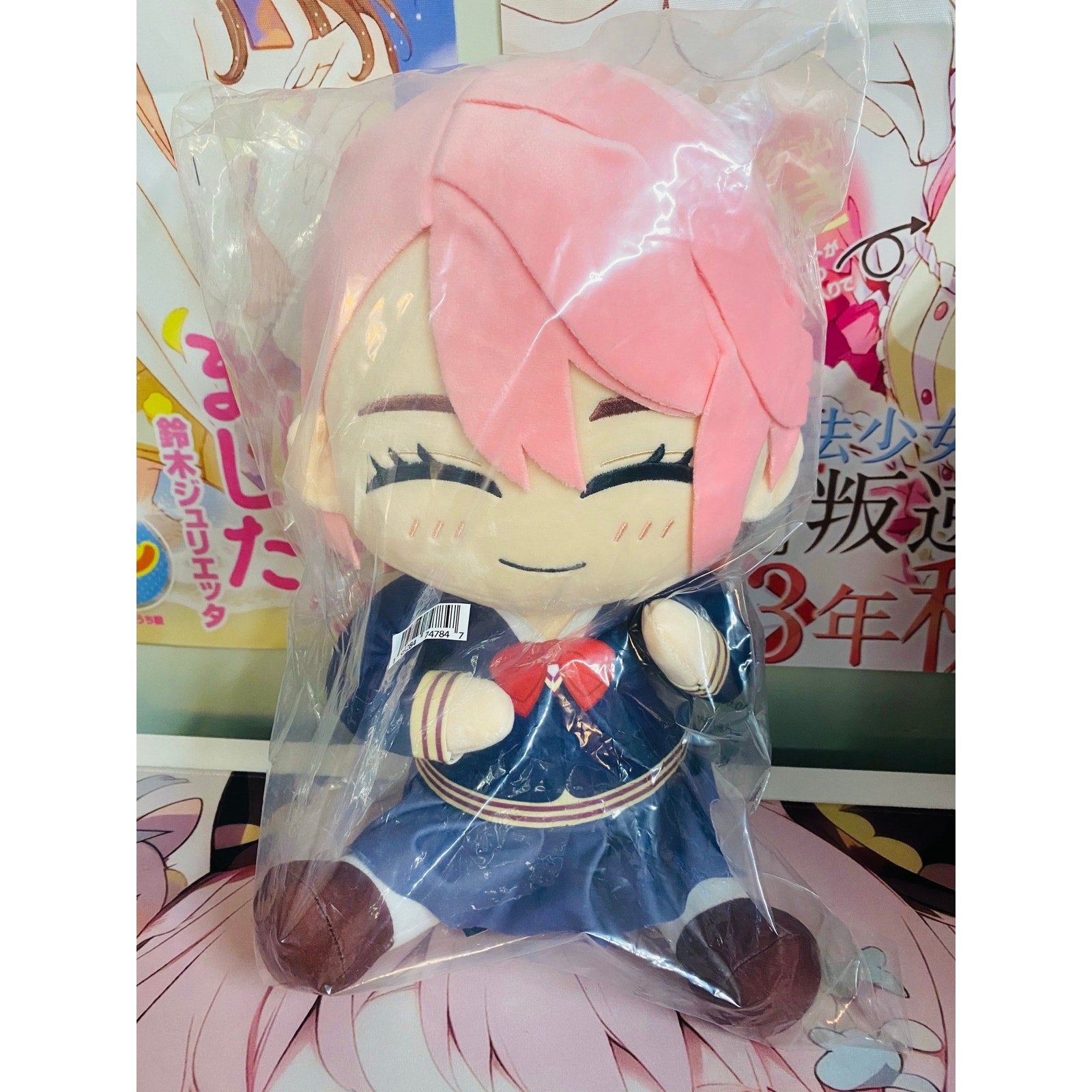 Dandadan Aira Jumbo Sitting Plush and