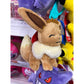 Pokemon Plush Bag Clip