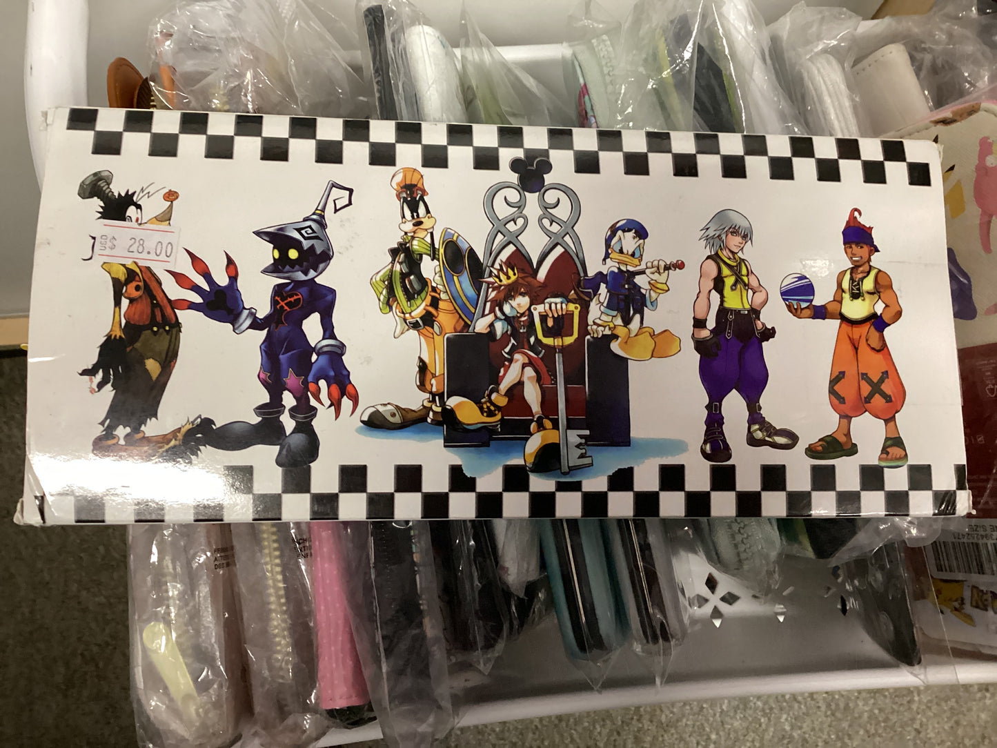 Kingdom Hearts Keys Box