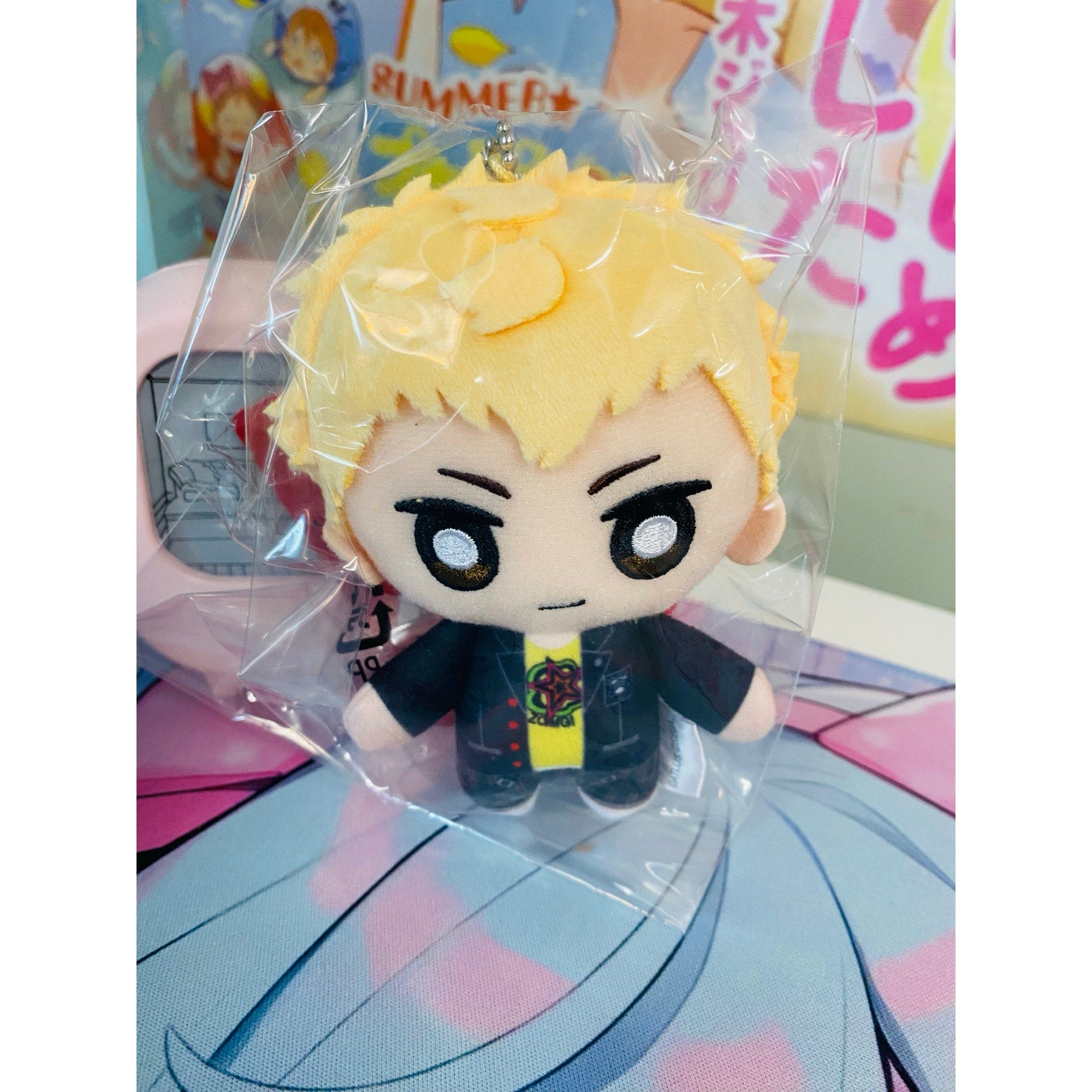 P5R Persona Plush Keychain Nui Mascot Ryuji Sakamoto