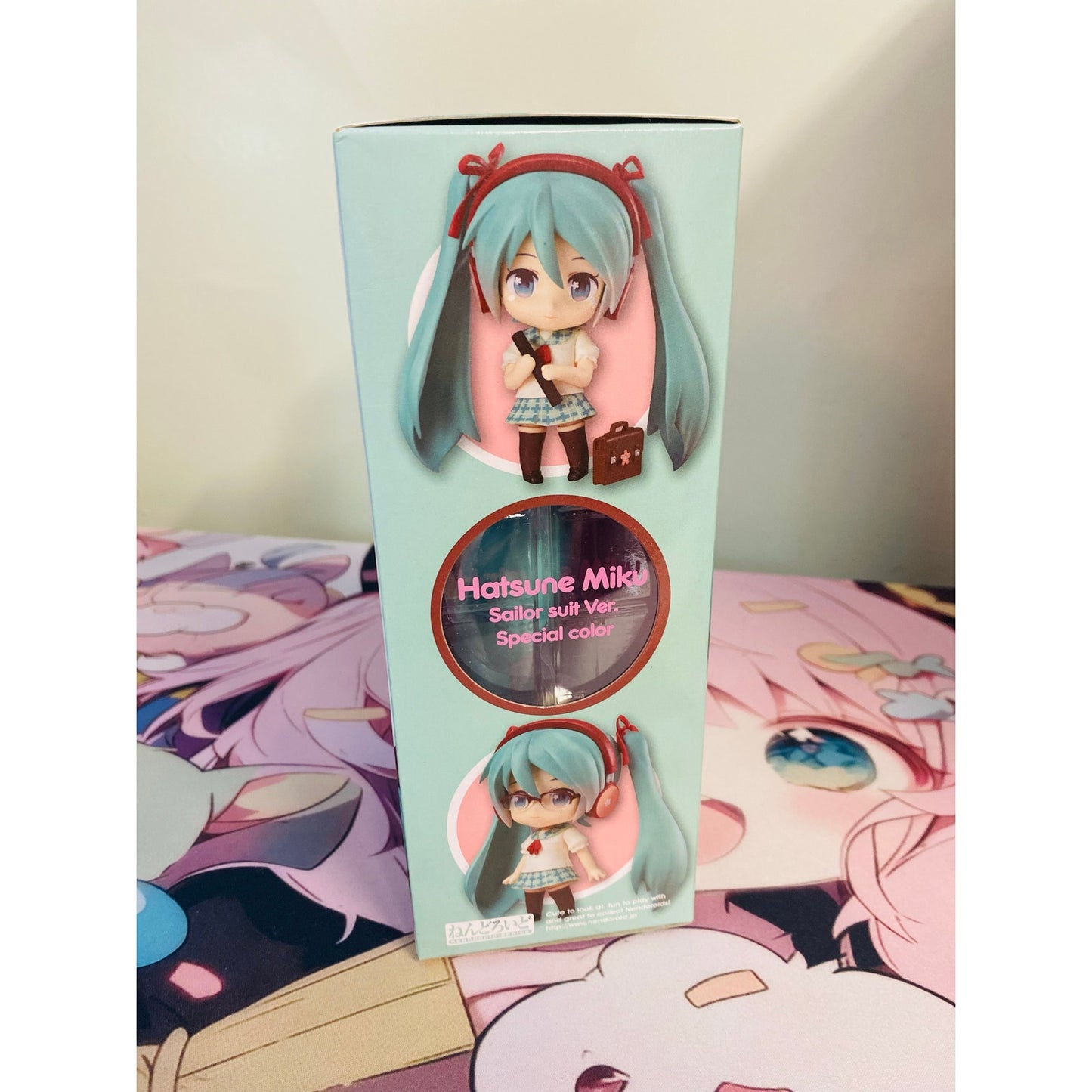 GSC Nendoroid Kuji Hatsune Miku 2014 Spring Last Prize Sailor Uniform Ver.