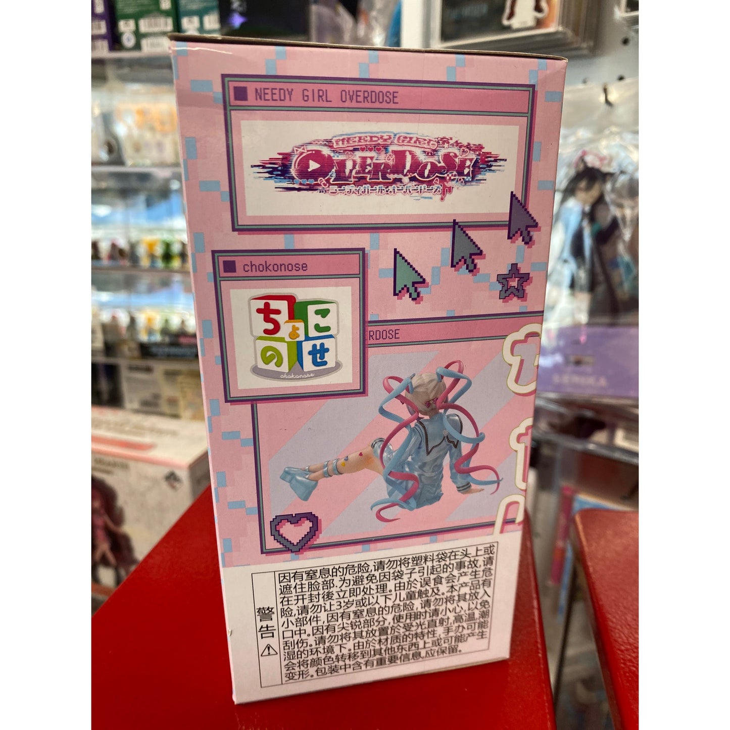 NEEDY STREAMER OVERLOAD Chokonose Premium Figure