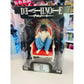Death Note L Figure