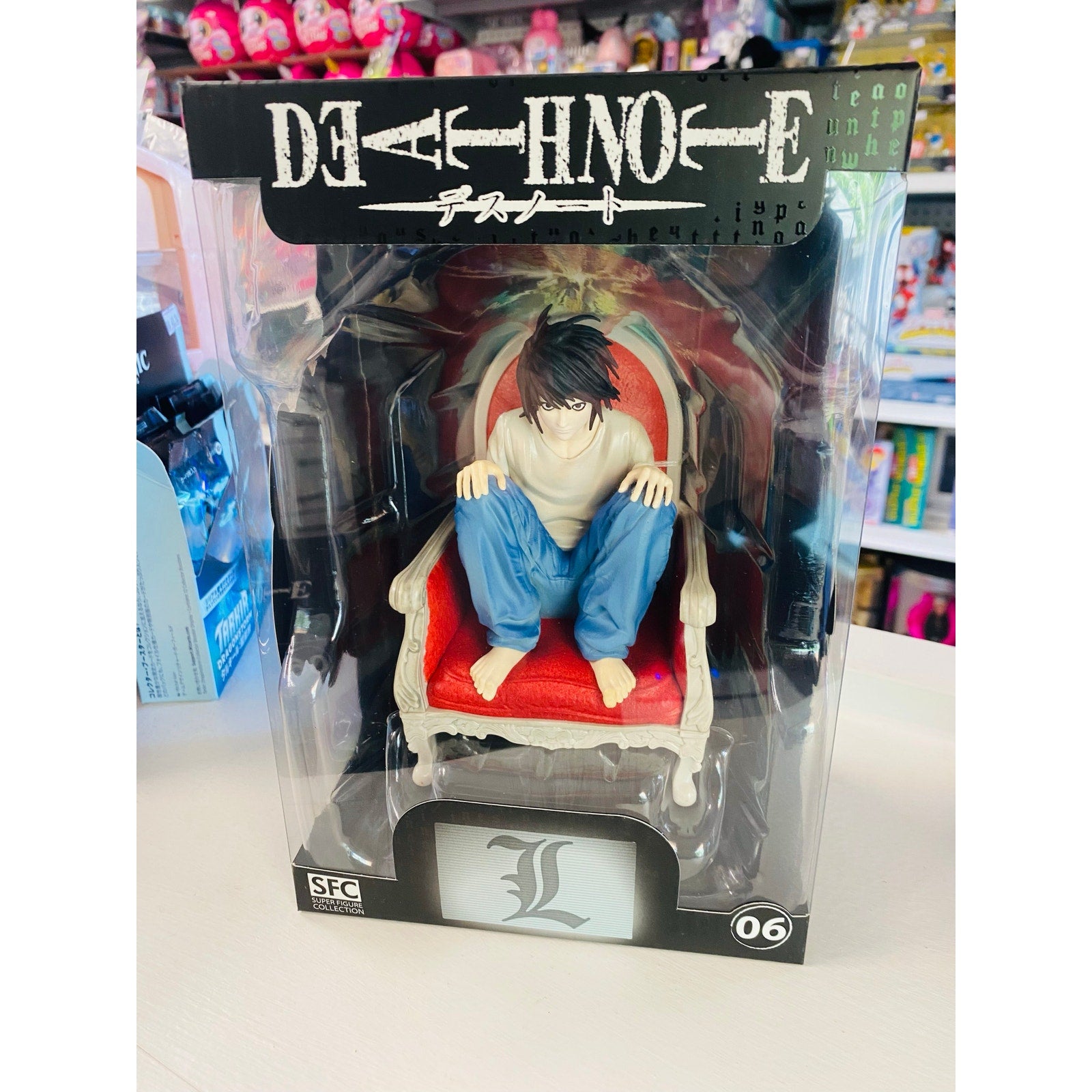 Death Note L Figure