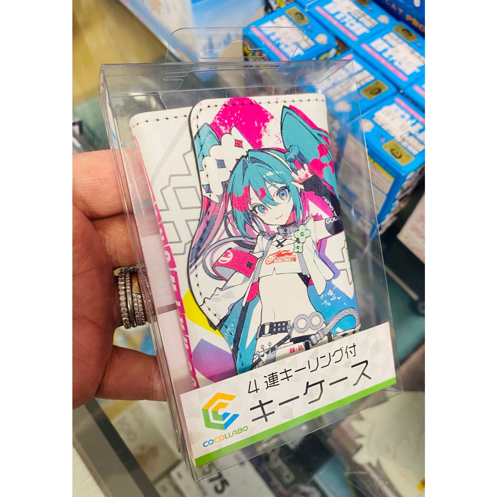 Hatsune Miku GT Project Racing Miku 2025 Ver Key Case