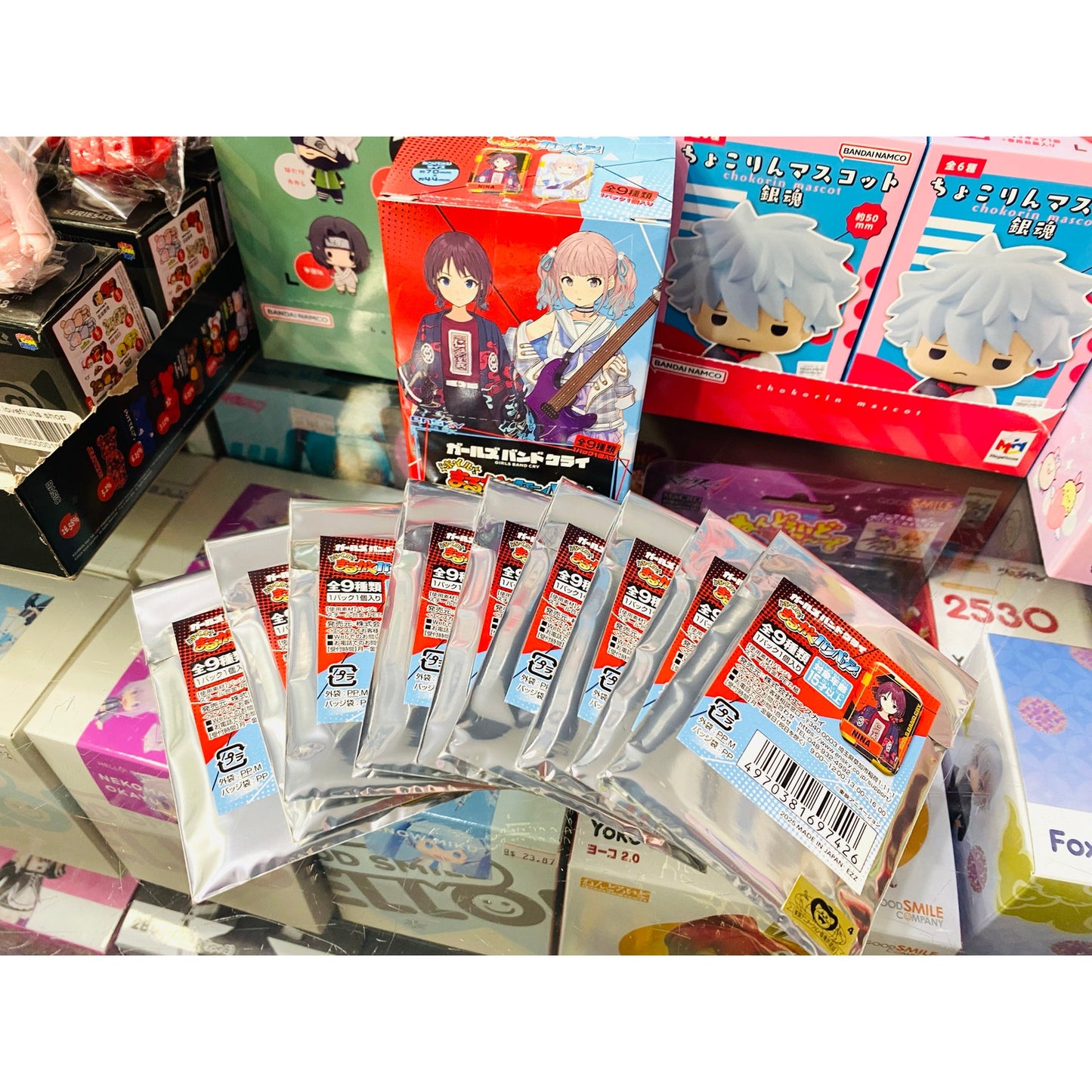 Girls Band Cry Foil Marukaku Tin Badge Blind Bag