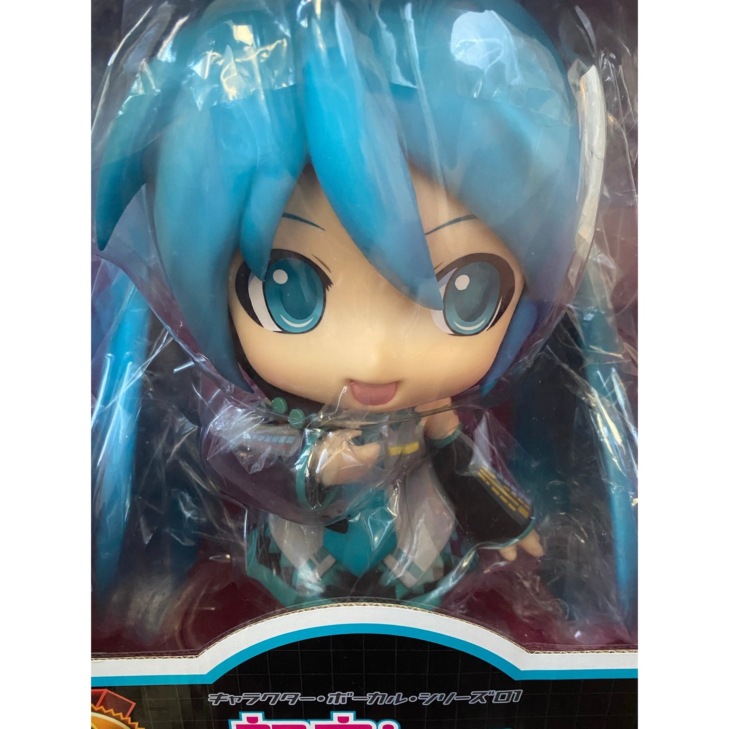 Good Smile GSC Jumbo Hatsune Miku Winter 2012 Lottery Prize Nendoroid