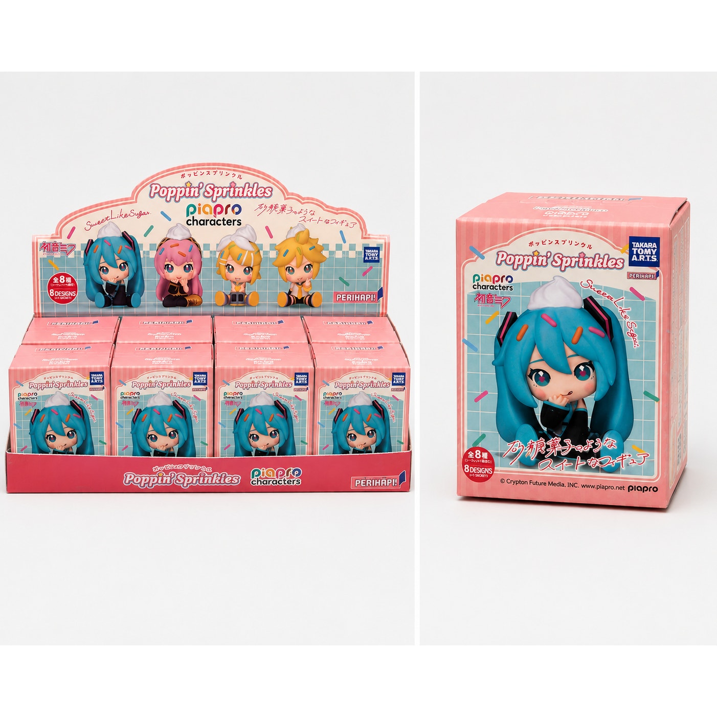 Takara Tomy A.R.T.S. Poppin' Sprinkles Piapro Characters Blind Box Figure