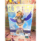 The 7 Deadly Sins Aigo on Stage no Setsu Regular Edition 1/7 Complete Figure