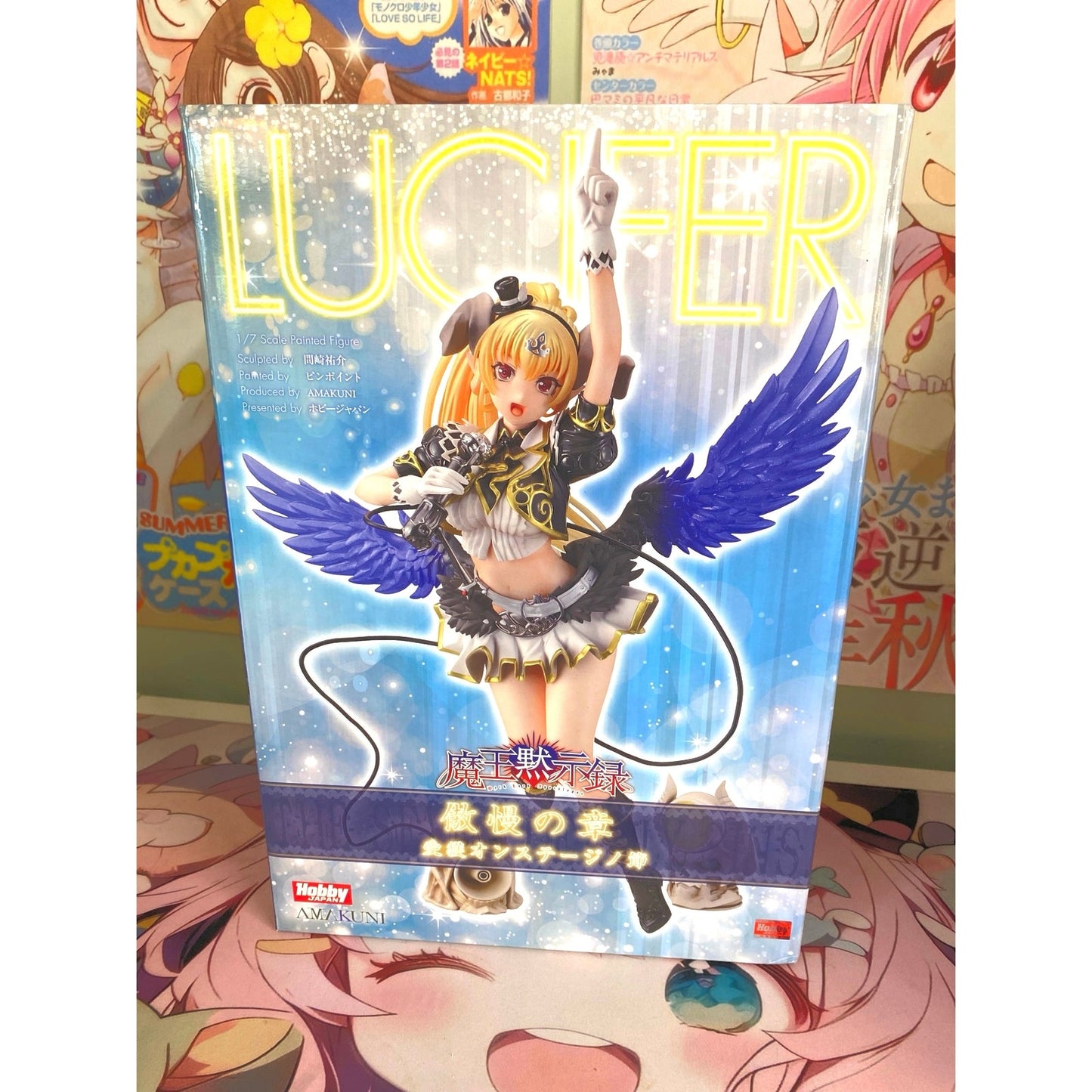 The 7 Deadly Sins Aigo on Stage no Setsu Regular Edition 1/7 Complete Figure