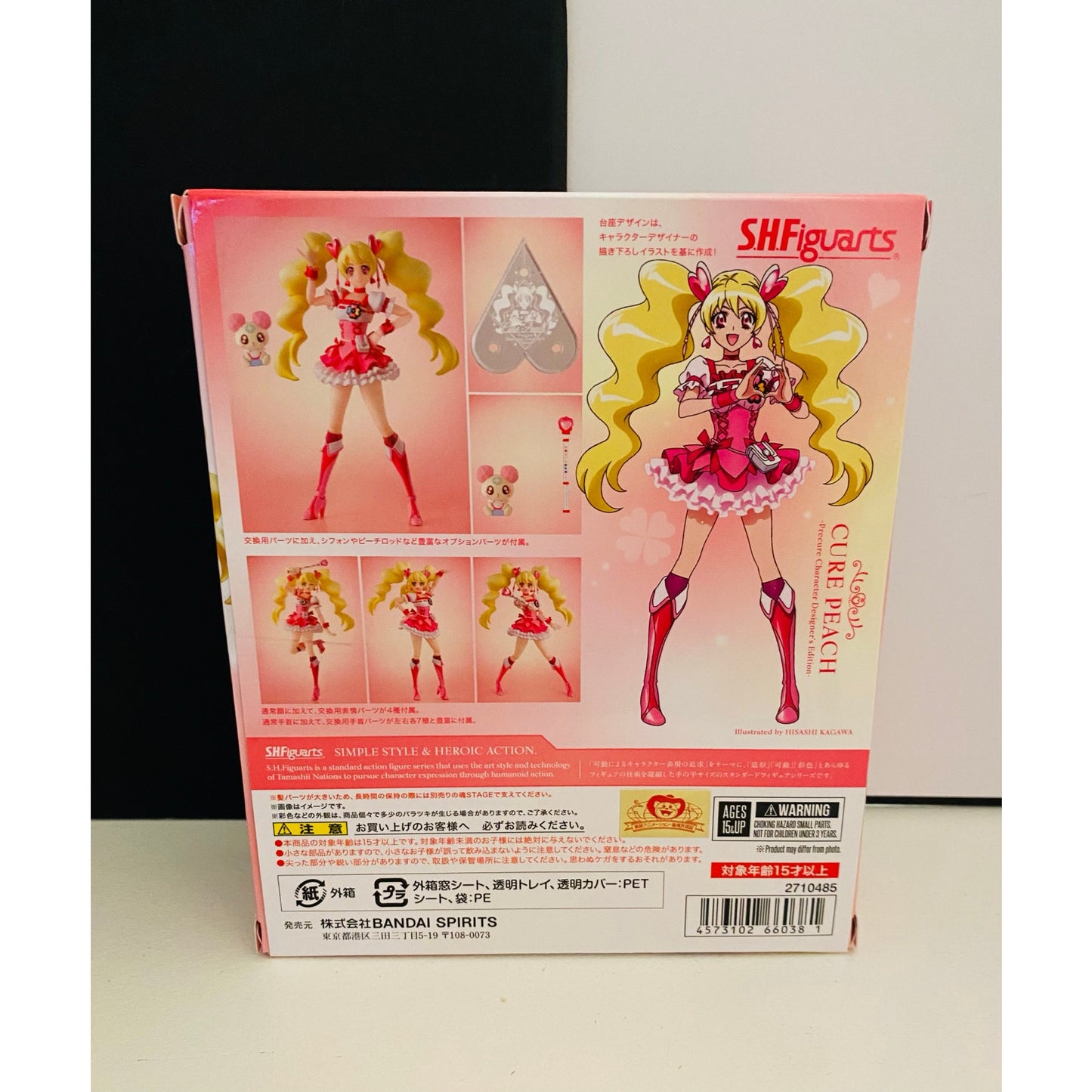 SHFiguarts Cure Peach Precure Character Designer's Edition "Fresh PreCure!"