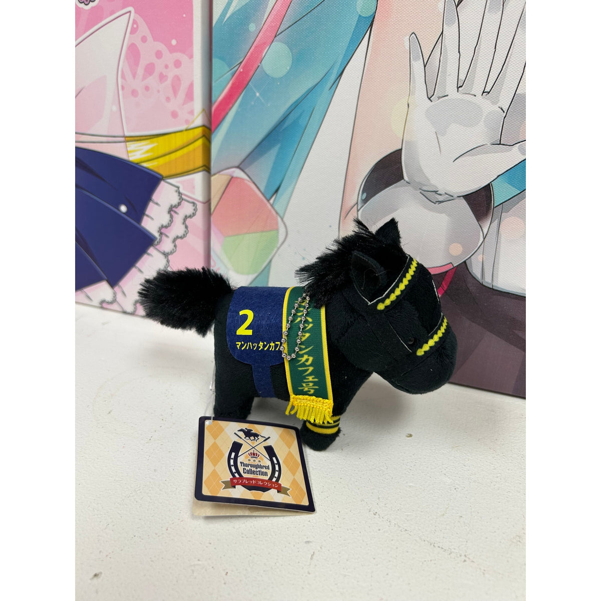 Manhattan Cafe Horse Plush Keychain – SK Japan Thoroughbred Collection