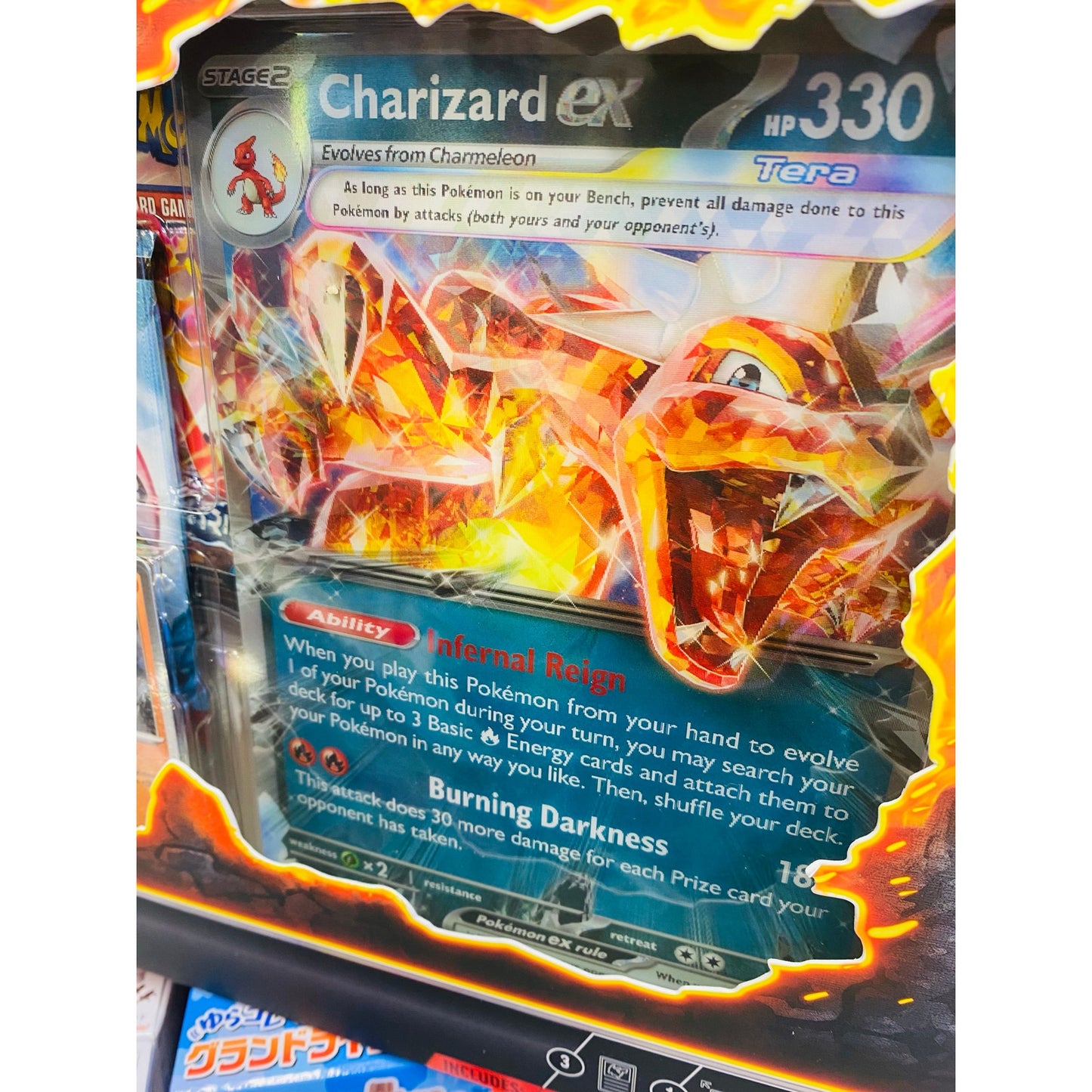 Pokemon TCG: Charizard ex Special Collection