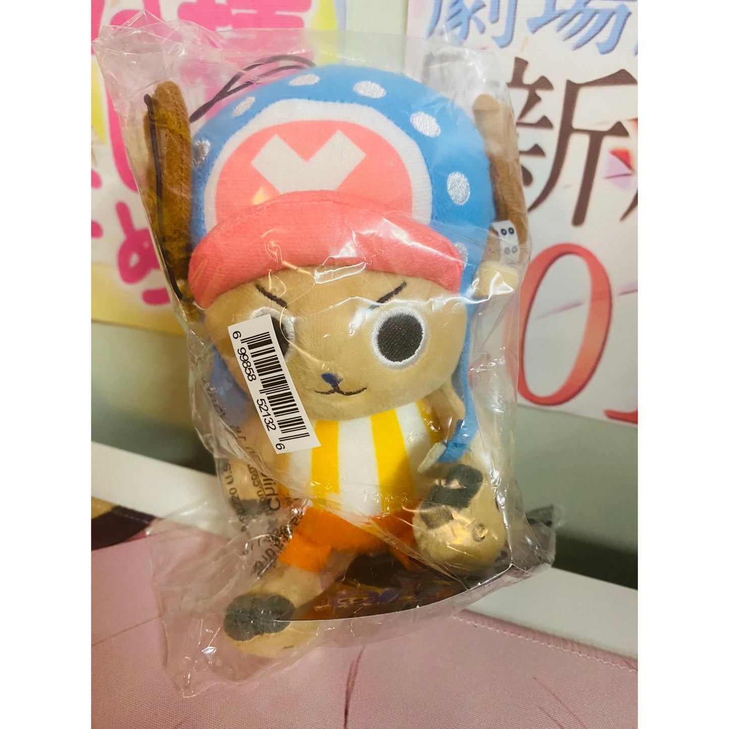 One Piece Tony Tony Chopper Hang Plush