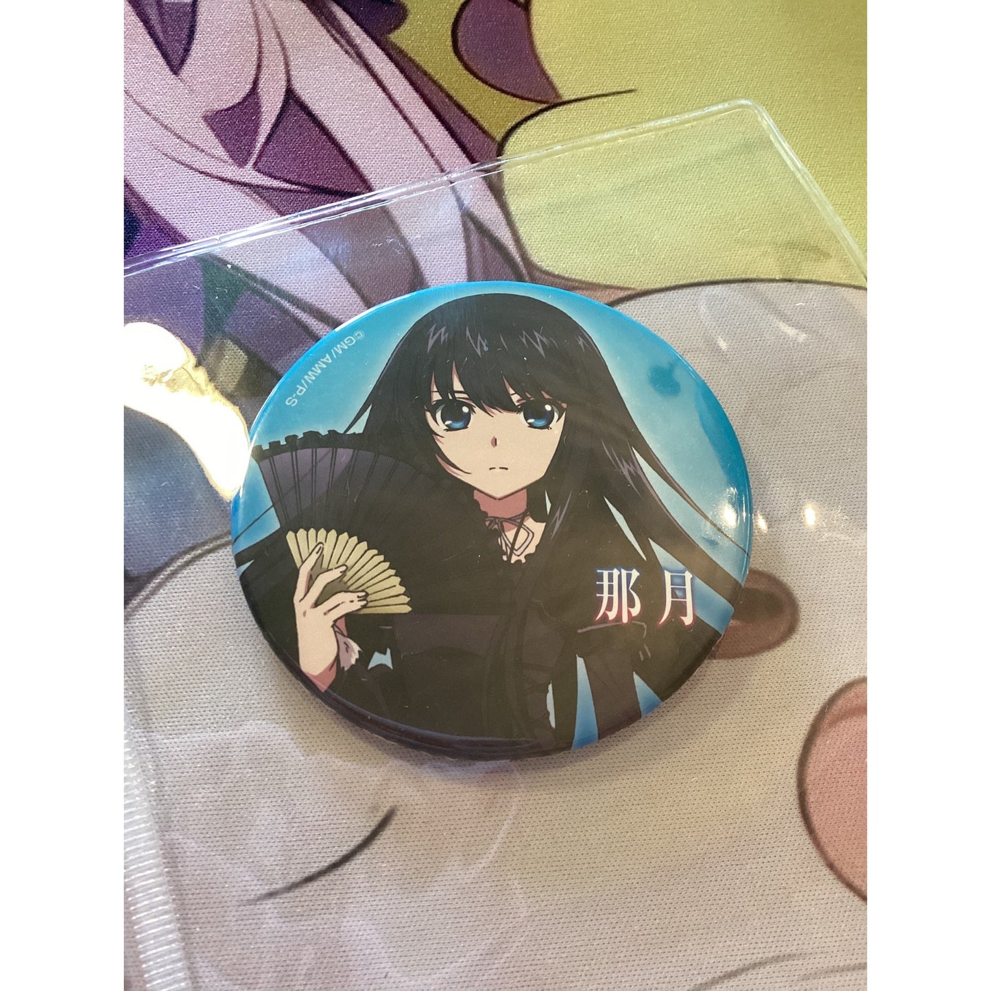 Gakuto Mikumo Strike the Blood Minamiya Natsuki Badge Pin