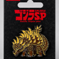 Godzilla Singular Point Anguirus Enamel Pin