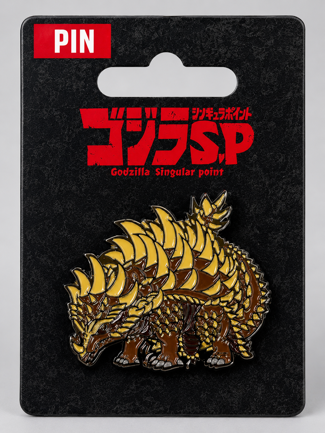 Godzilla Singular Point Anguirus Enamel Pin